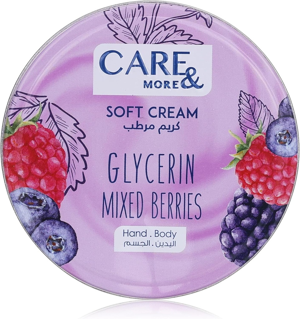 CARE AND MORE GLYCERIN MIXED BERRIES CREAM 75ML - كير اند مور كريم الجلسرين بالتوت المشكل 75 مل | 75 مل | كريم مرطب | لترطيب البشرة وتغذيتها بالتوت