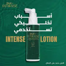 duxgen intense stimulant lotion 120ml