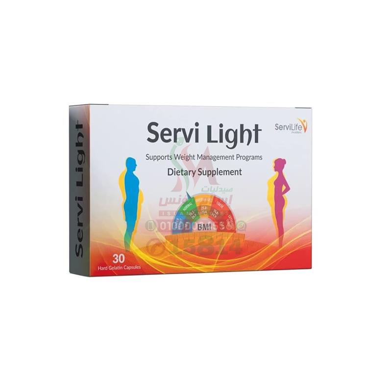 SERVI LIGHT 60 CAP