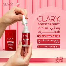 [78795] clary booster shot 30ml