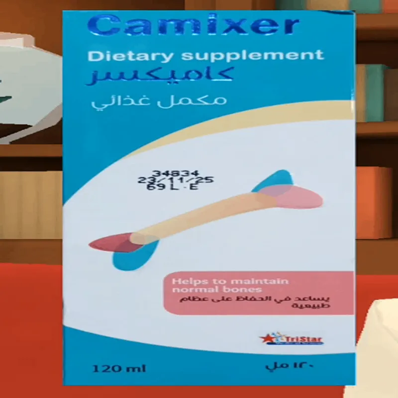 [78815] camixer dietary supplement syrp 120ml