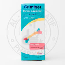 camixer dietary supplement syrp 120ml