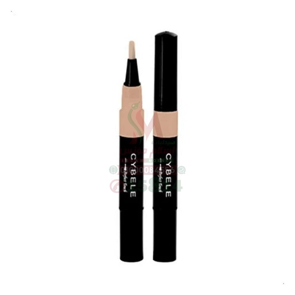 [78964] CYBELE PERFECT CONCEALER 04 AMBER - سيبيل خافي عيوب | 04 | كونسيلر سائل | لاخفاء الهالات السوداء والشوائب بدقة