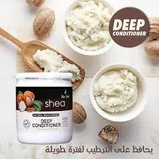 [78909] bio soft shea deep conditioner 500 mg