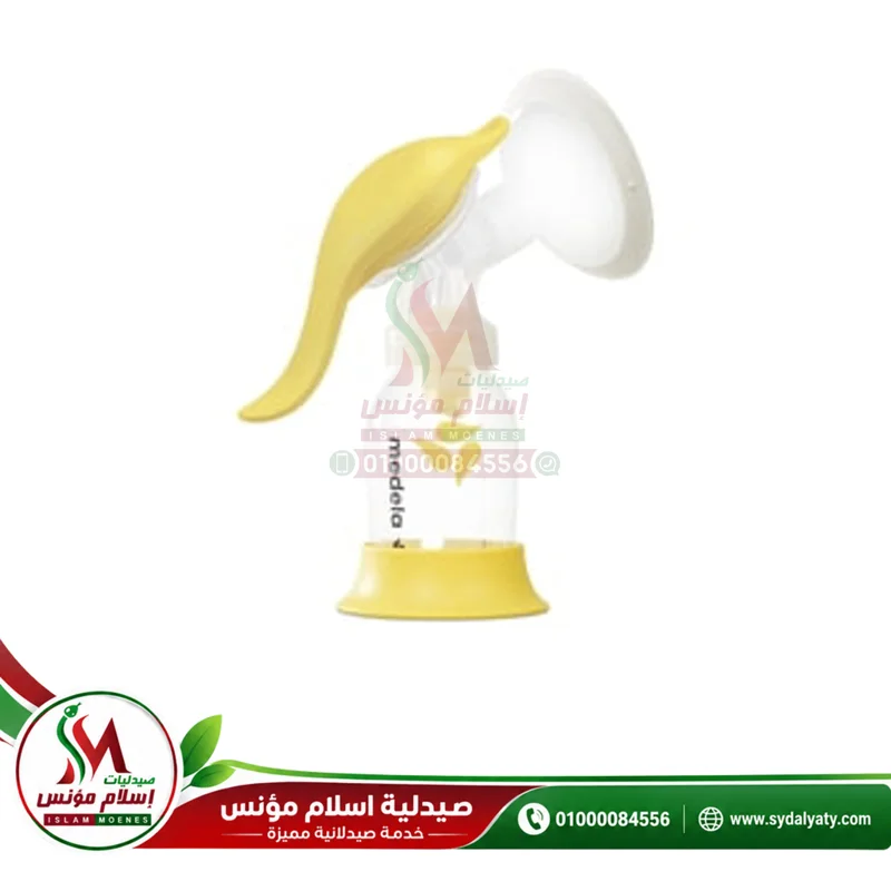 [78987] bob ton breast pump