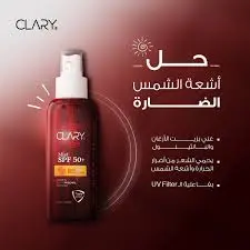 [78877] clary mist spf50 heat protection 120ml