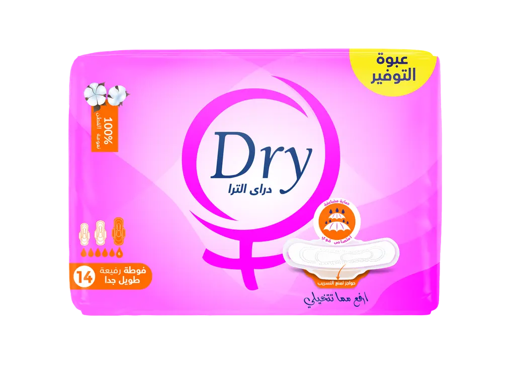 [78911] dry ultra thin extra long 14