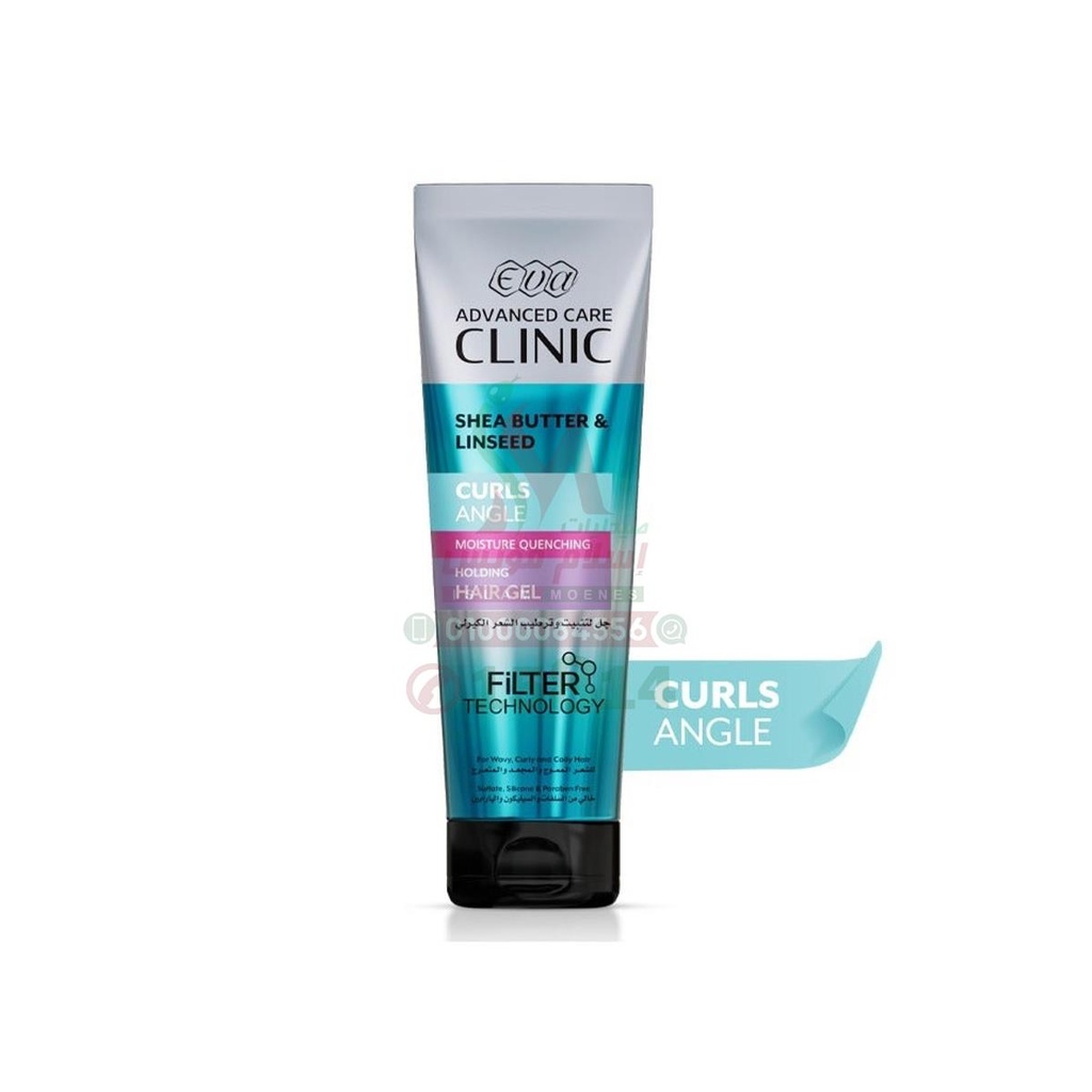 [78912] eva advanced care clinic curly gel 230 ml