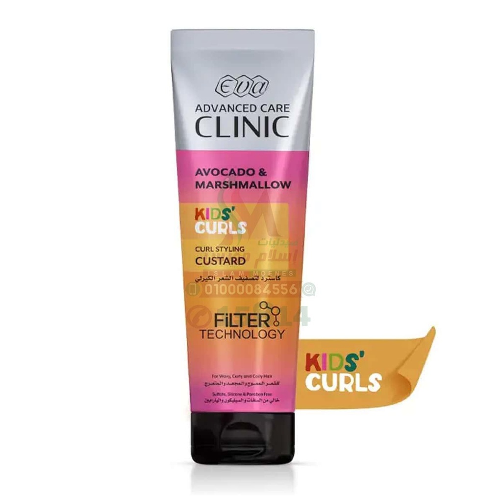 [78915] eva advanced care kids curly custard 230 ml