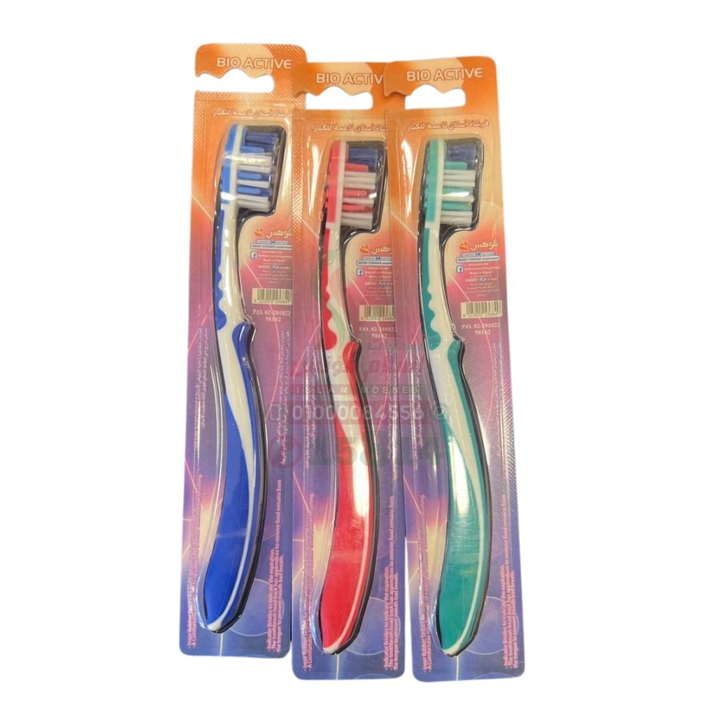 [63012] FUCHS BIO ACTIVE SOFT tooth brush