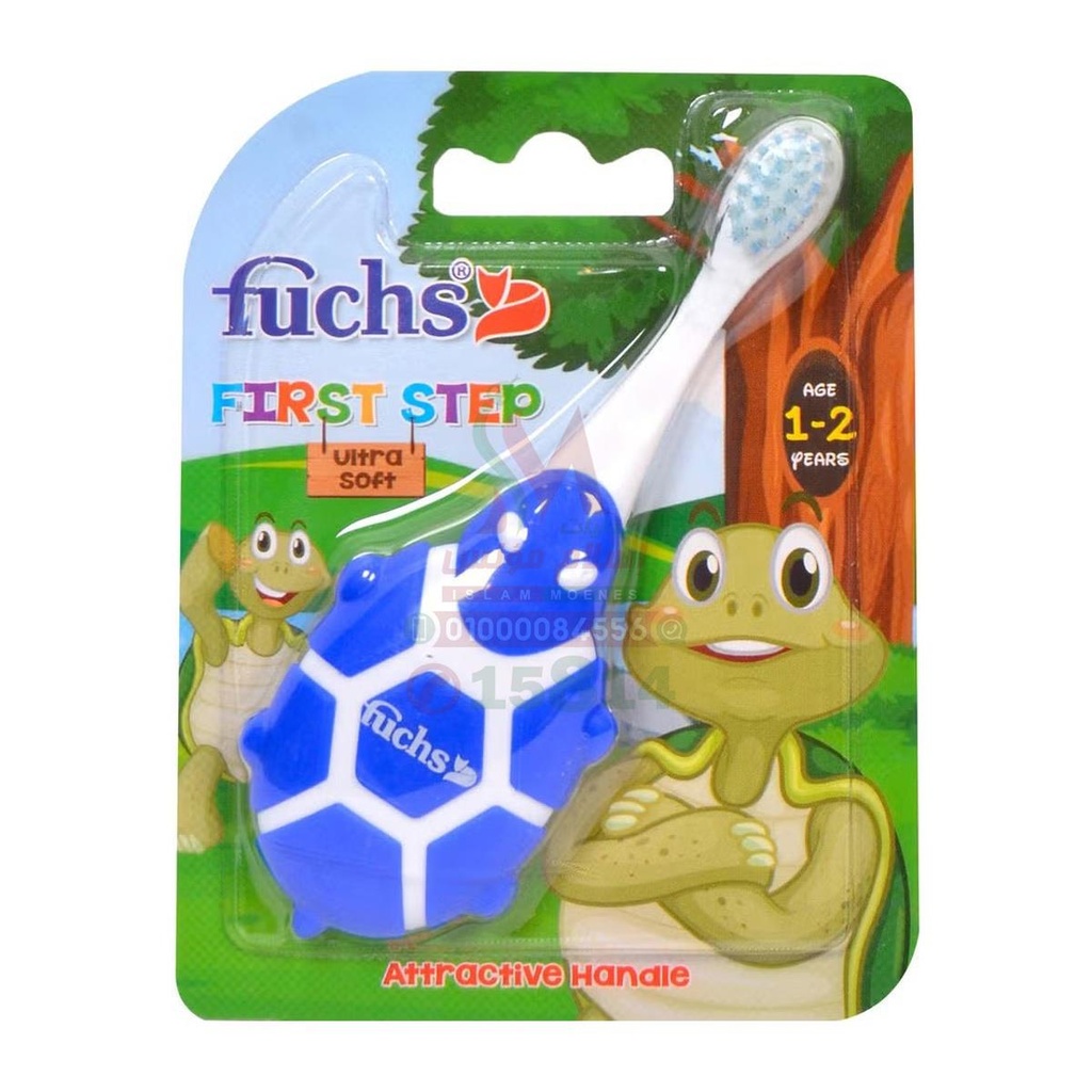 [78923] FUCHS first step kids tooth brush