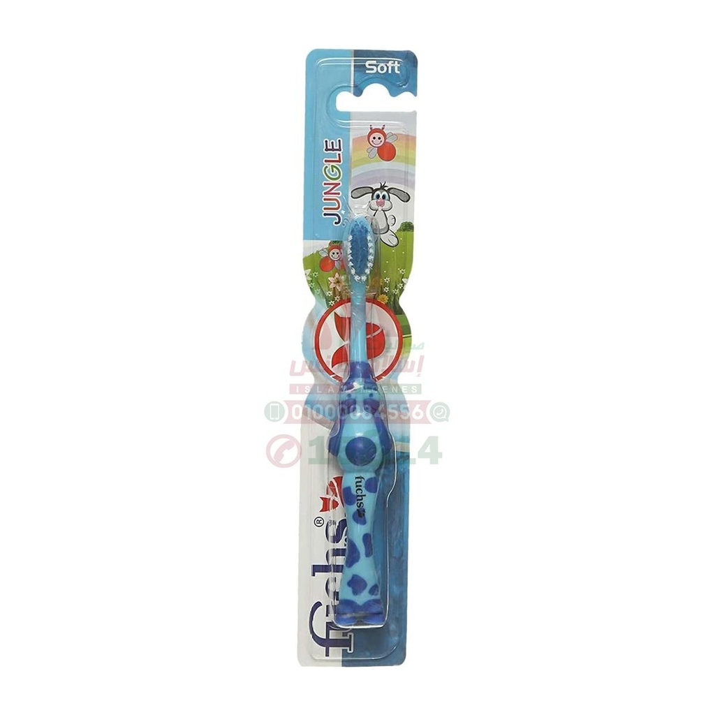 [78924] FUCHS jungle kids tooth brush