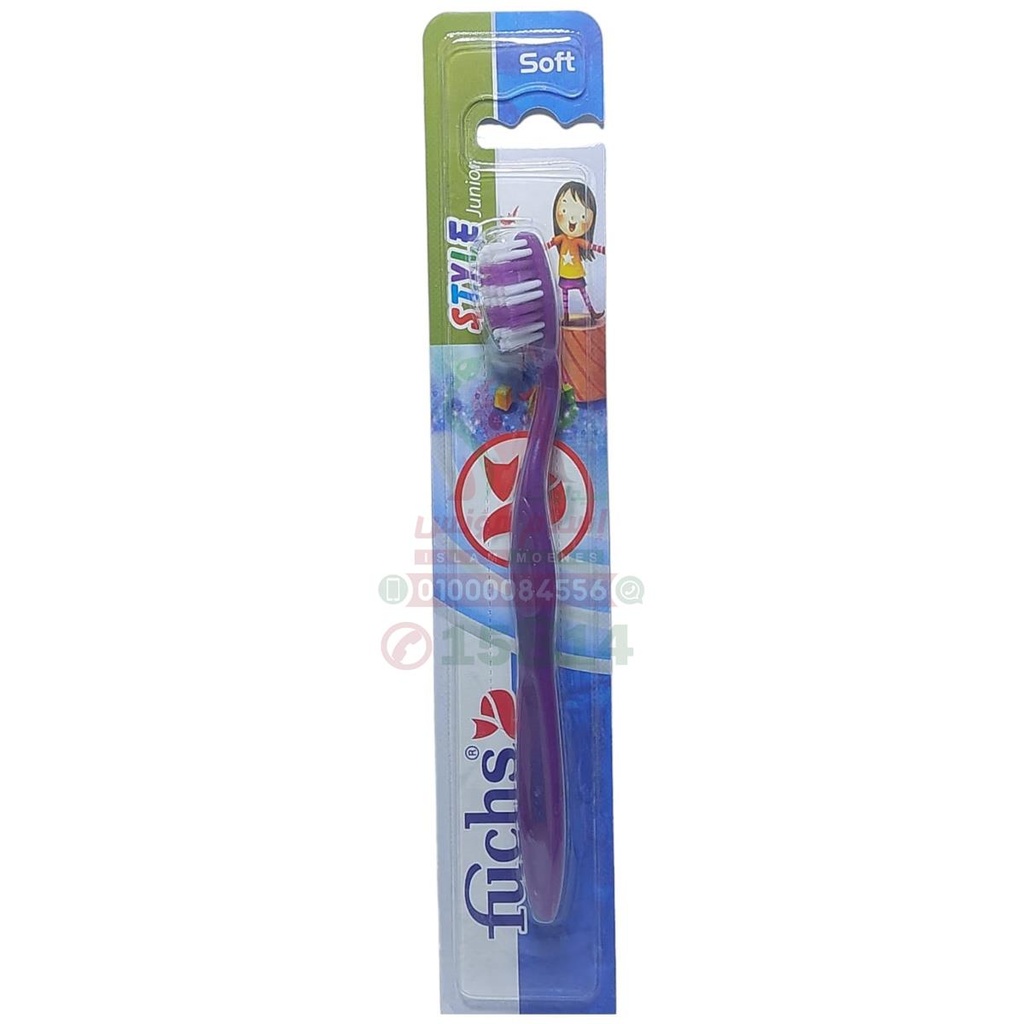 FUCHS JUNIOR SOFT TOOTHBRUSH 1PC - فرشاة اسنان فوكس جونيور سوفت | 1 قطعة | فرشاة | لتنظيف اسنان الاطفال وحماية اللثة