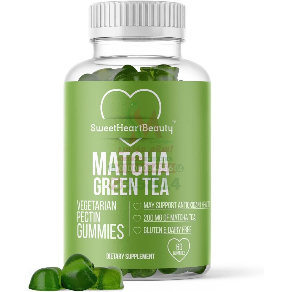 green matcha antioxidant 60gummies