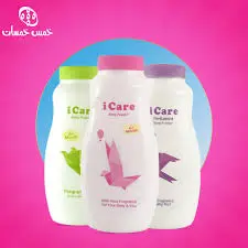[78995] i care powder 200 gm