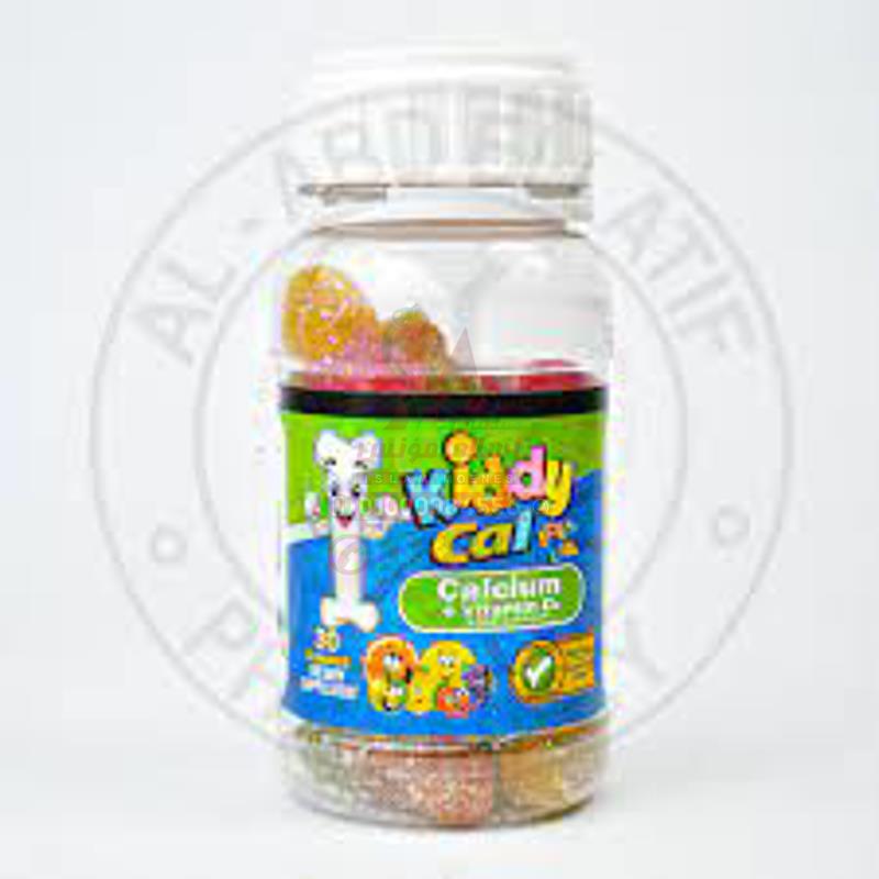 [78893] Kiddy Cal 30 GUMMIES