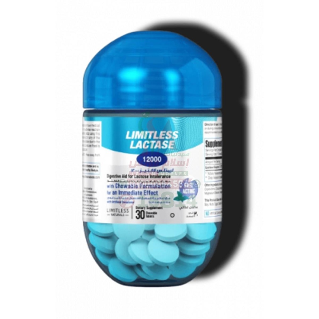 limitless lactase 12000fcc 30chew tab