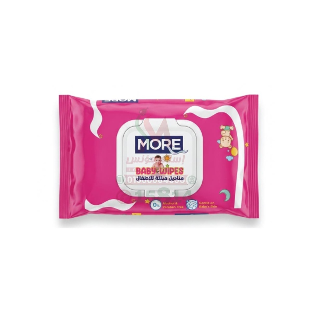 [78962] more baby wipes 12 wipes