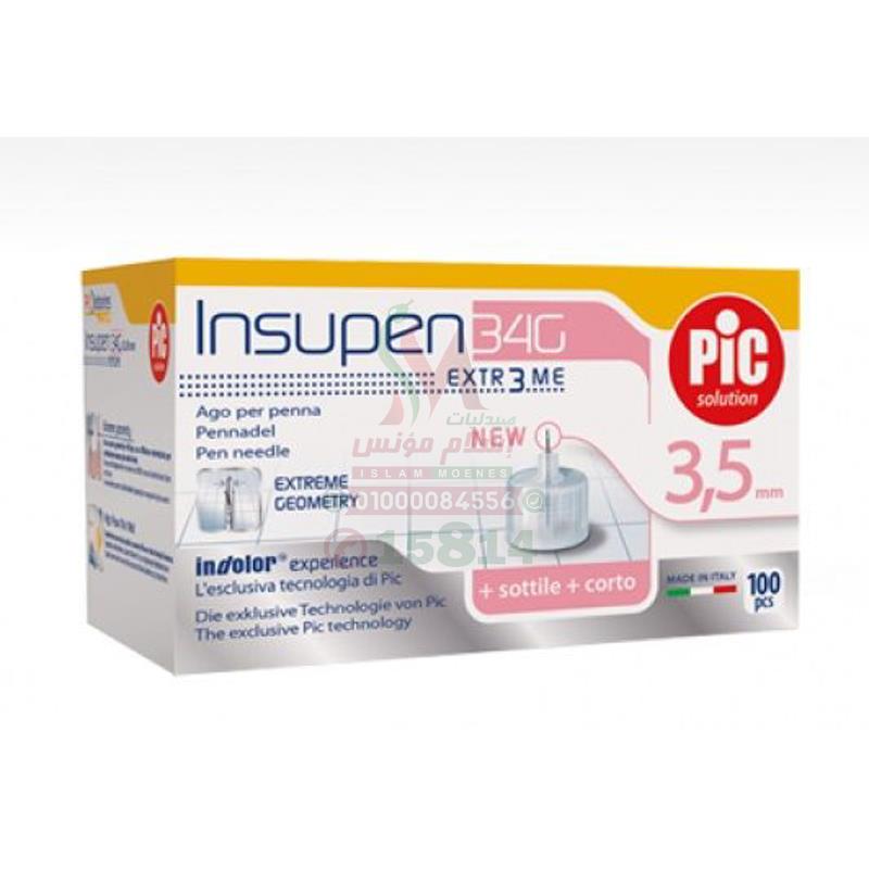 [78943] Pic insupen 34g 3.5MM 100 Pcs