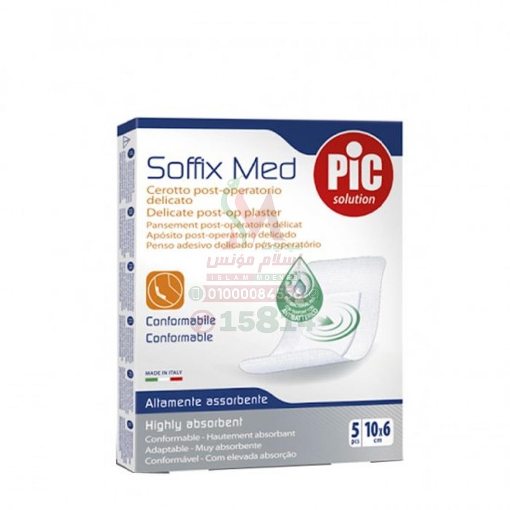pic soffix med plaster 6*10 sterile 5pcs