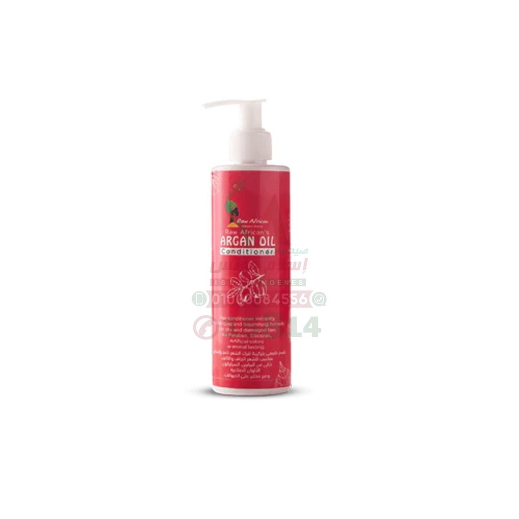 [78937] raw african argan oil conditioner 300ml