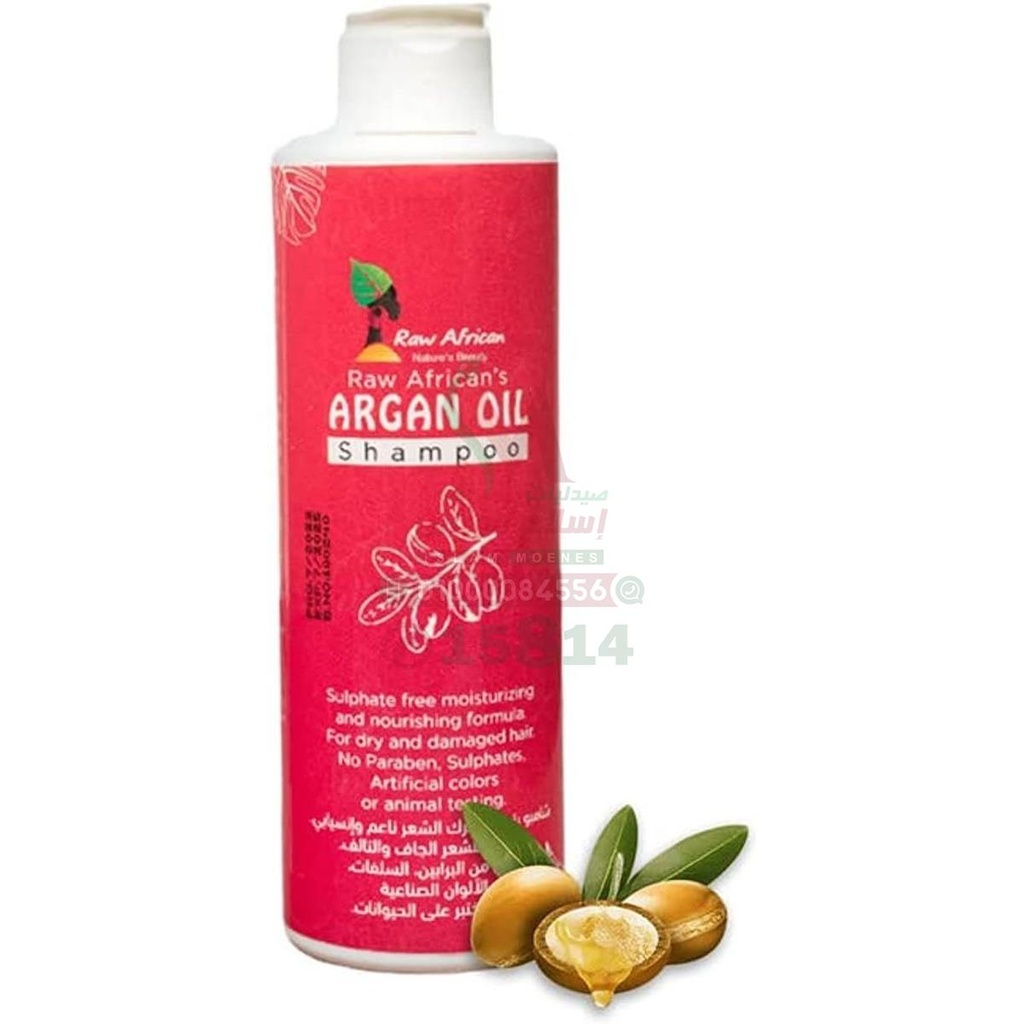 [78938] raw african argan oil shampoo 300ml