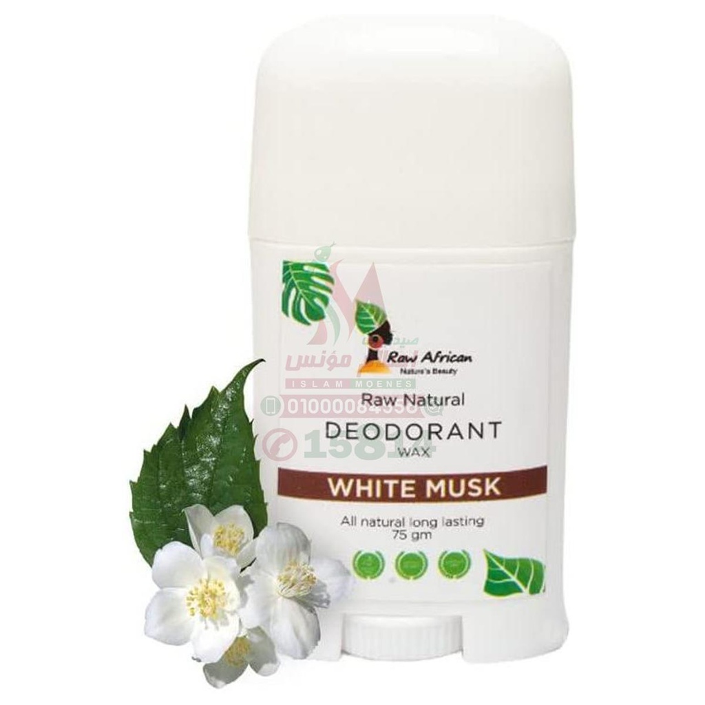 [78935] raw african deodrant stick musk white effect 75gm