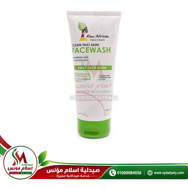 [78939] raw african face wash 200ml