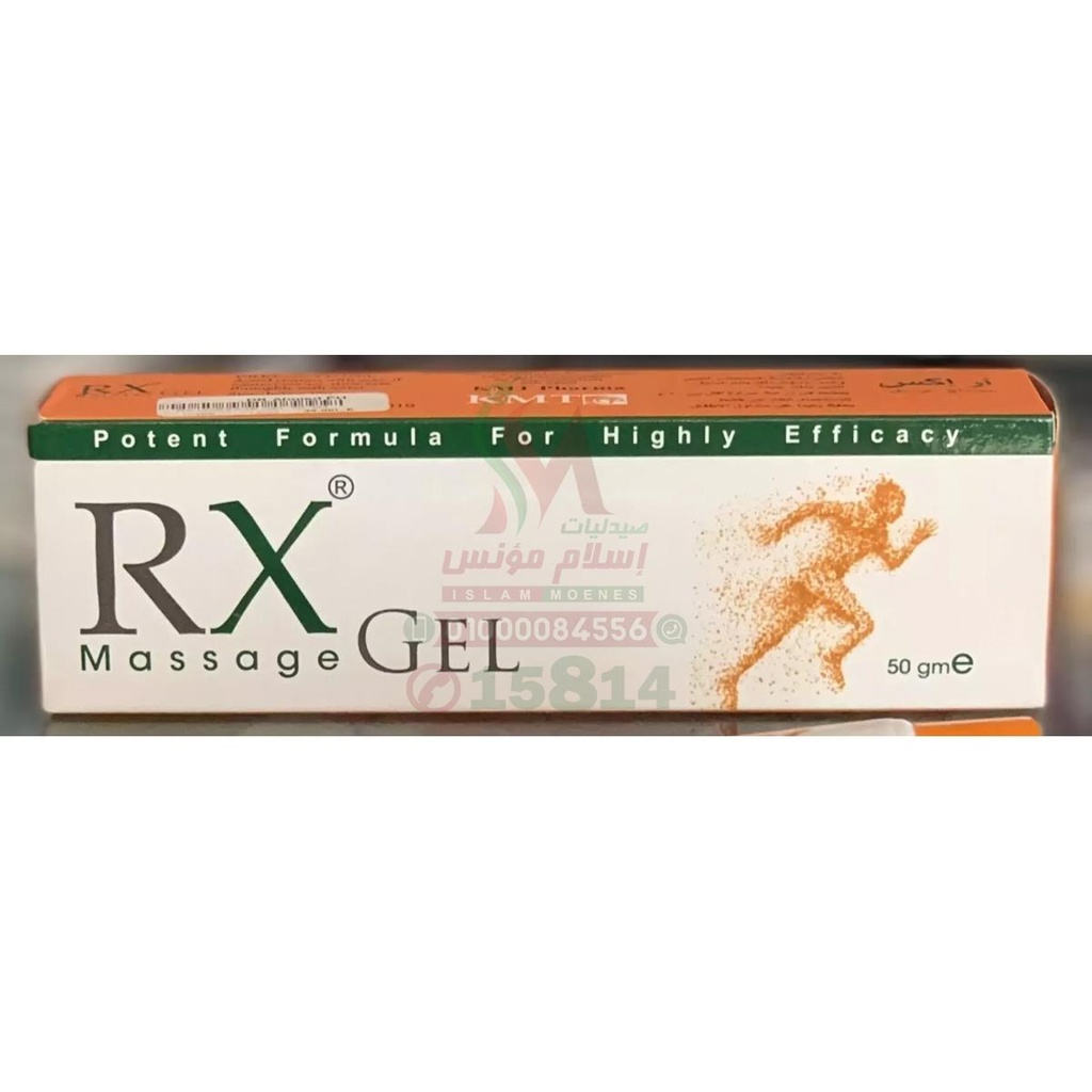 rx massage gel 100gm