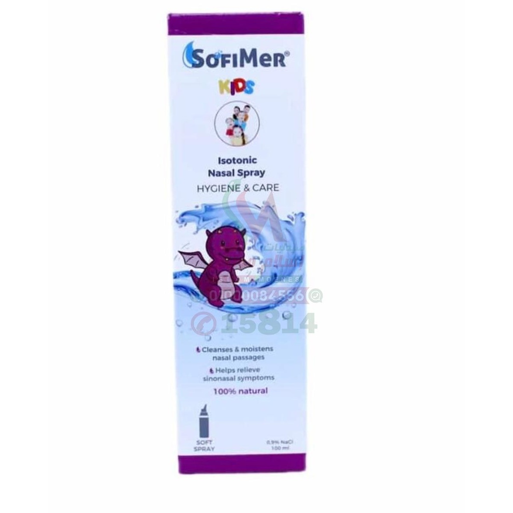 sofimer kids isotonic spray 0.9% 100 ml