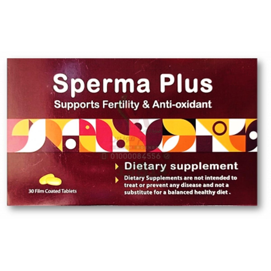 [78982] sperma plus 30 tab