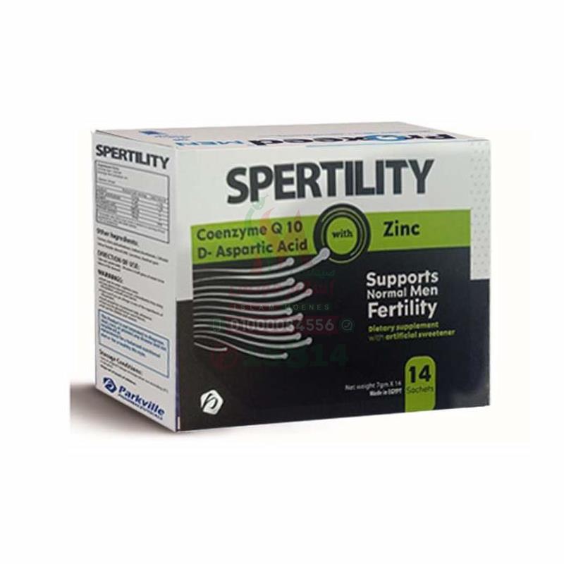 [78883] SPERTILITY 14 SACHETS