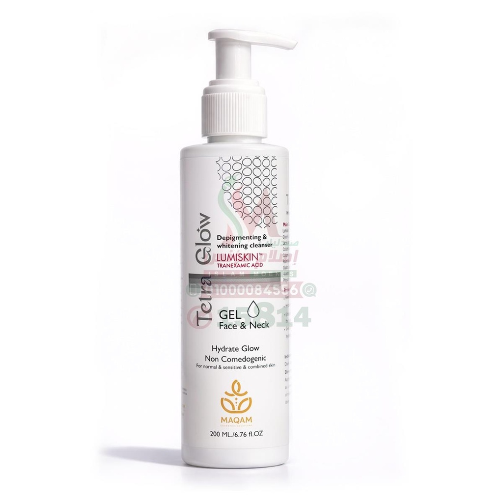 [78998] tetra glow whitening gel cleanser 200 ml