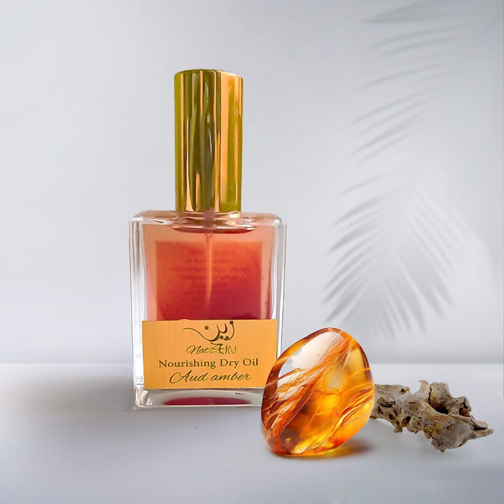 zein dry body oil aud & amber 50ml