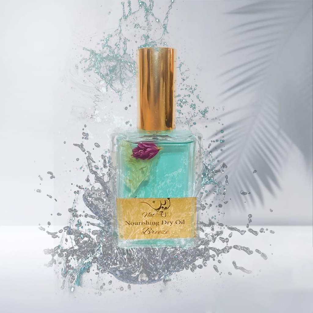 zein dry body oil breeze 50ml