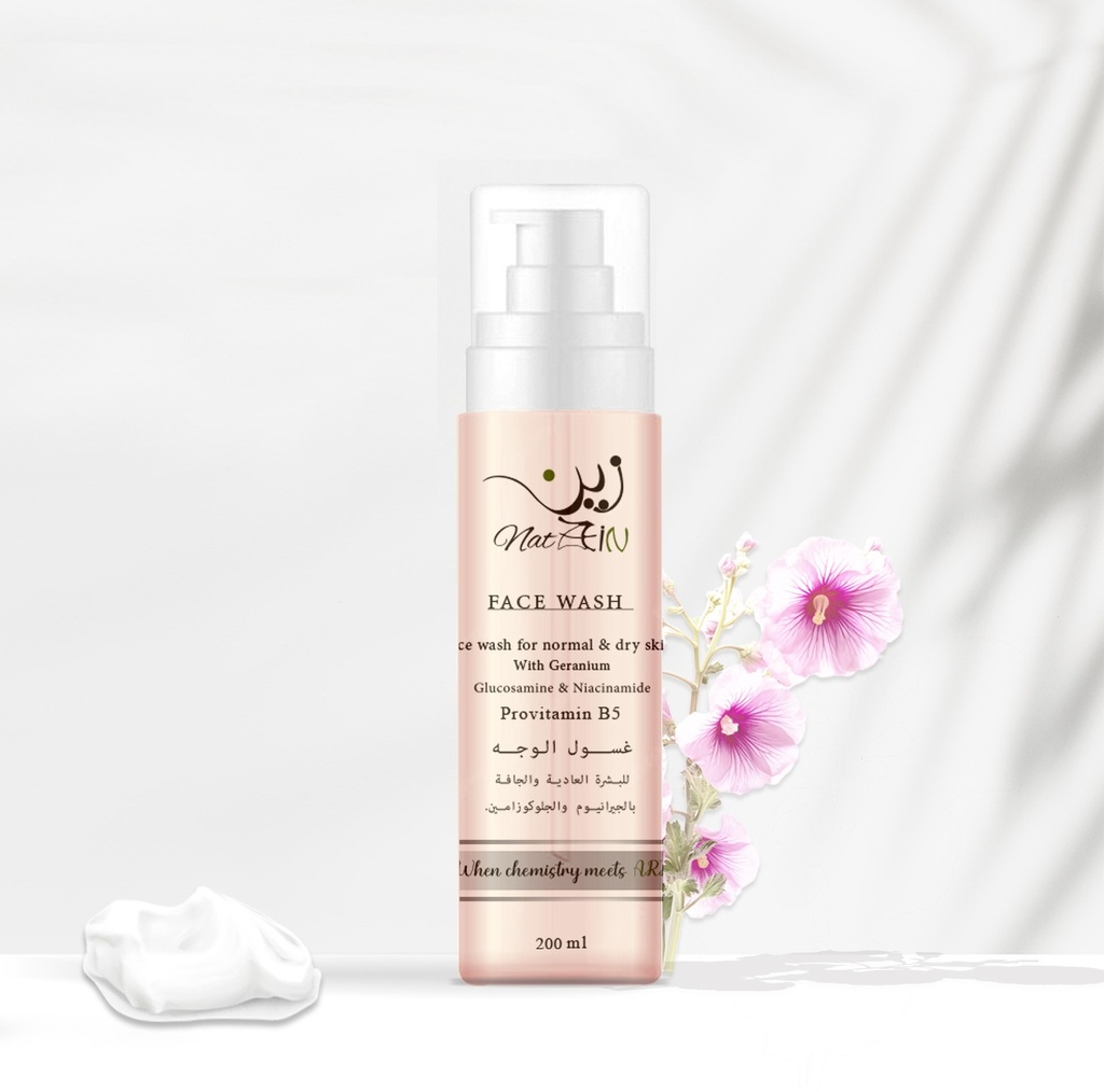[79045] zein face wash normal & dry skin 200ml