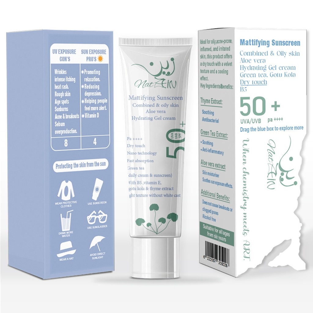 [79046] zein mattifying sunscreen oily skin gel cream 60gm