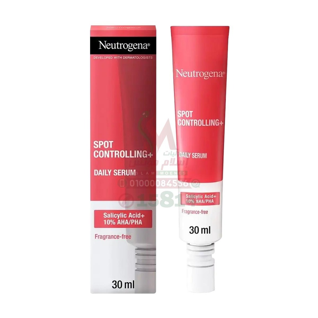 [79287] neutrogena spot control daily serum 30ml