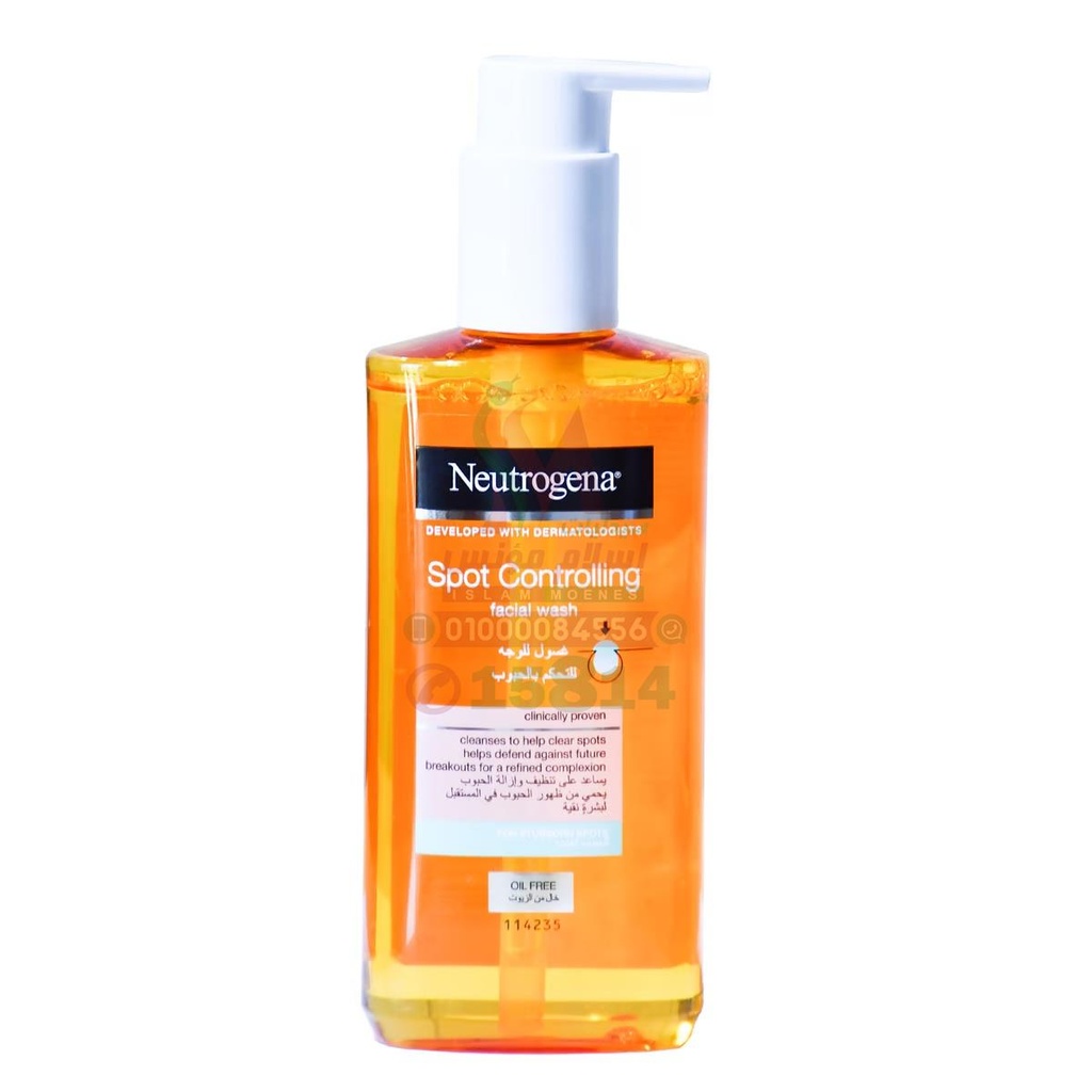 [79288] neutrogena spot control facial wash 200ml