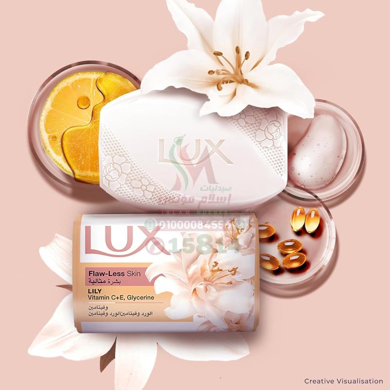 LUX SOAP flaw less 115 G