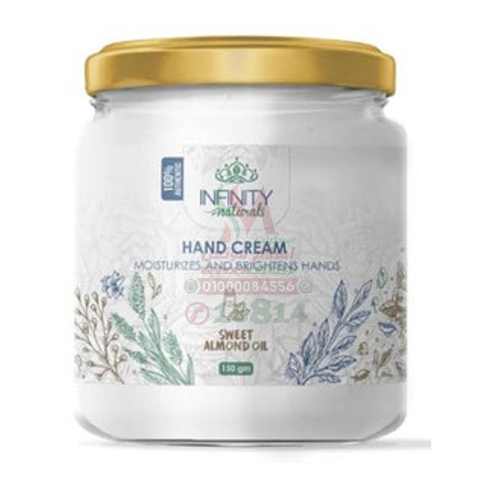 [79424] infinity hand cream150 gm