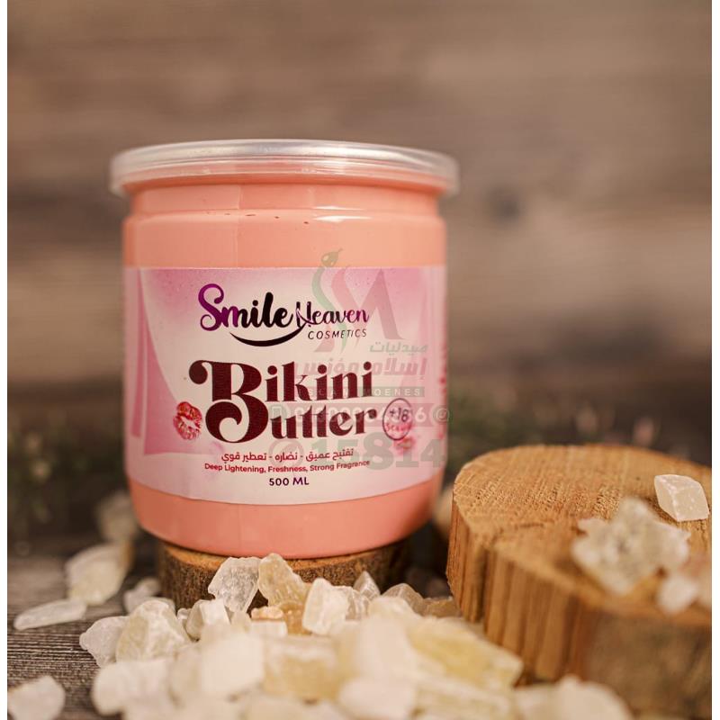[79191] bikini butter 500 ml
