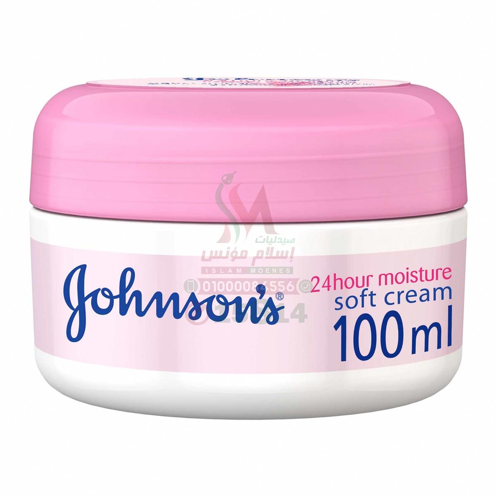[79199] johnson soft cream 100 gm