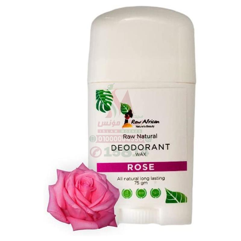 [79109] RAW AFRICAN STICK ROSE 75 ML
