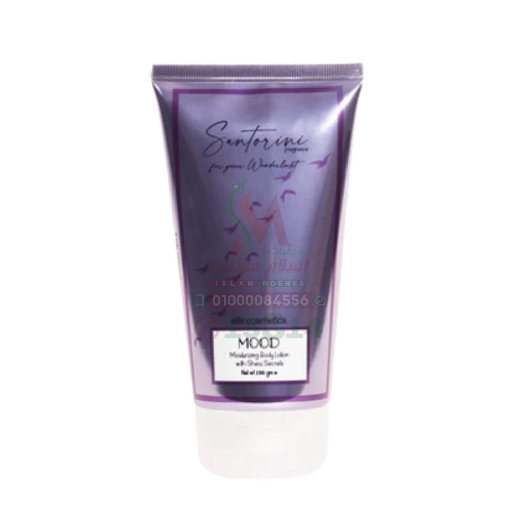 mood santorini body lotion 150ml