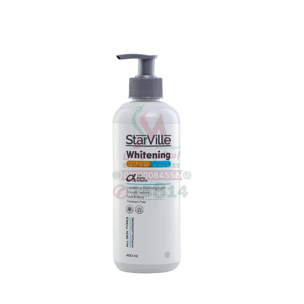 starville facial cleanser WHITENING 400ml