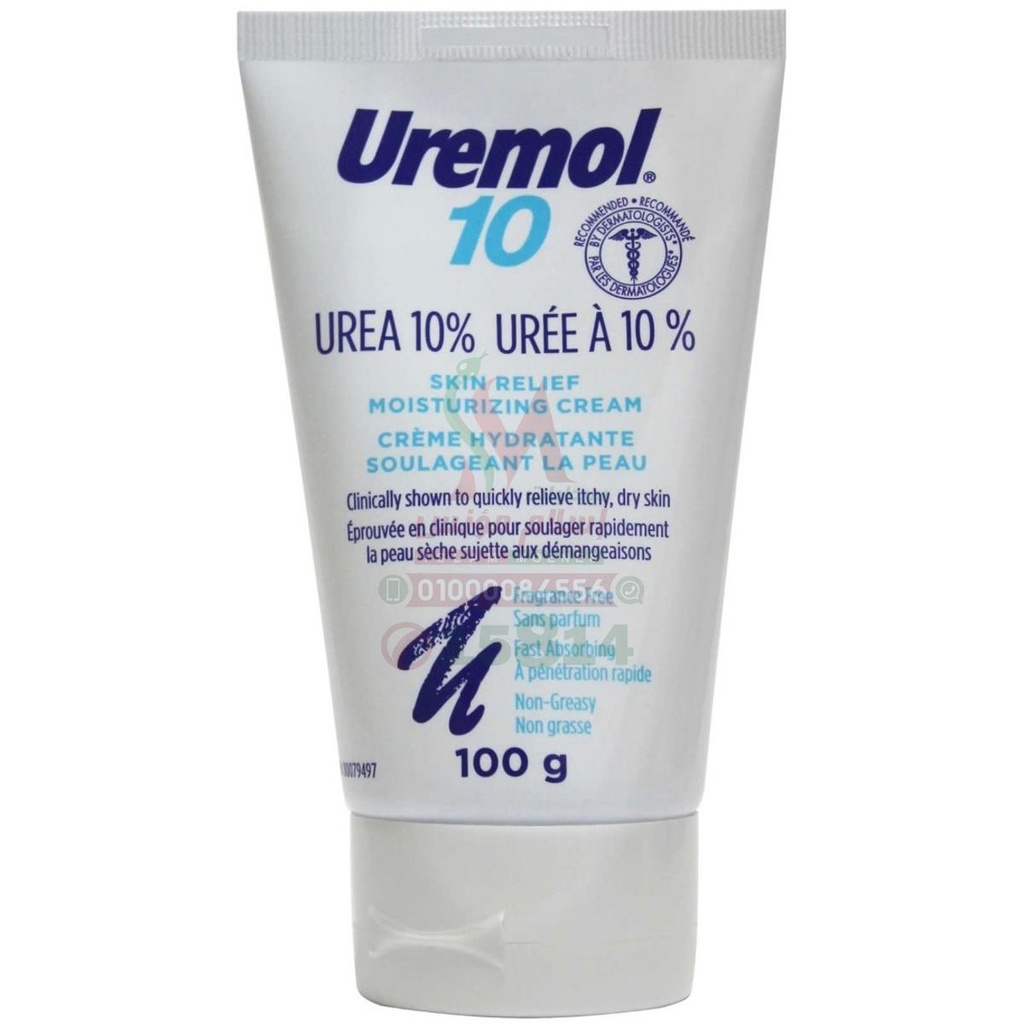 [79200] uremel 10% cream 100gm