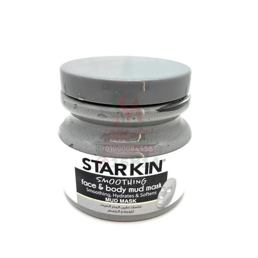 starkin soothing face&body mud mask 300g