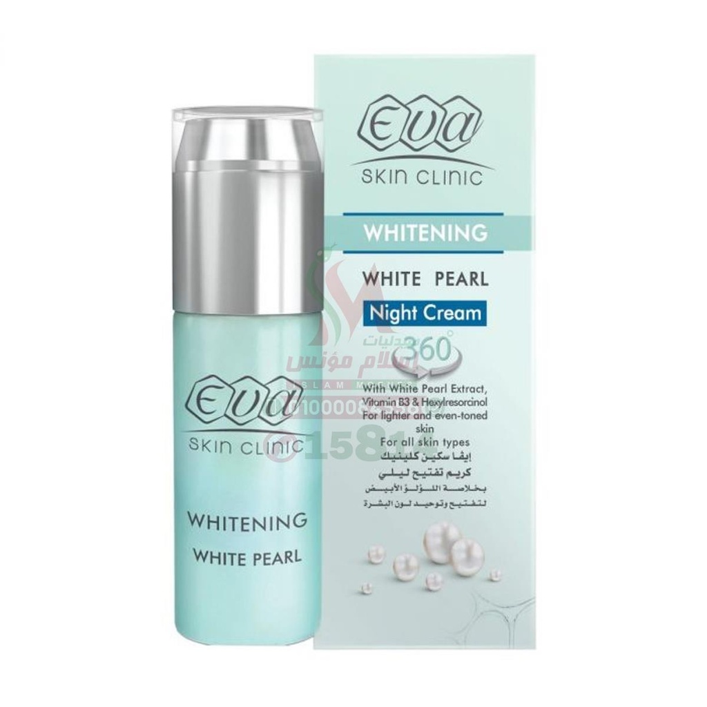 [79243] eva skin clinic night cream 50 ml