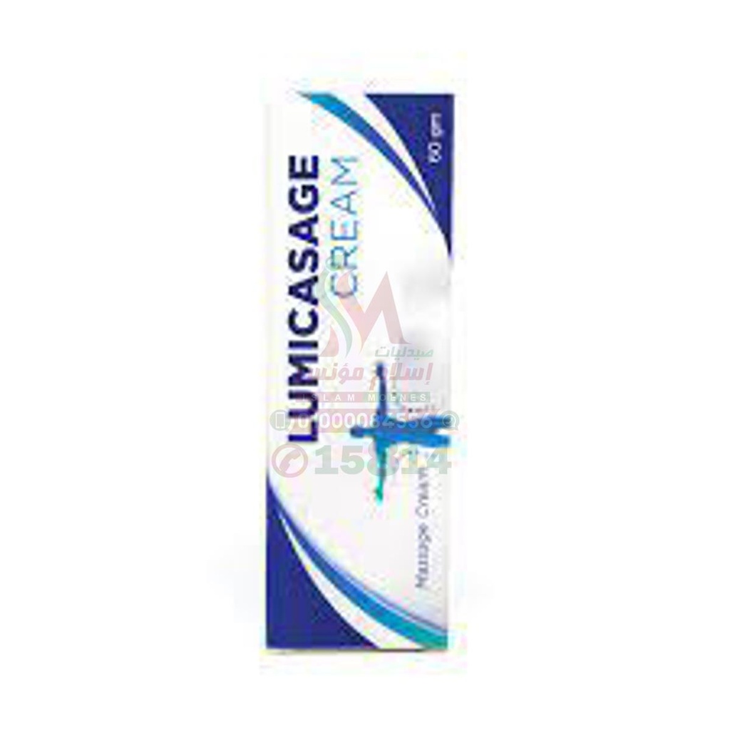 lumicasage cream 100 gm